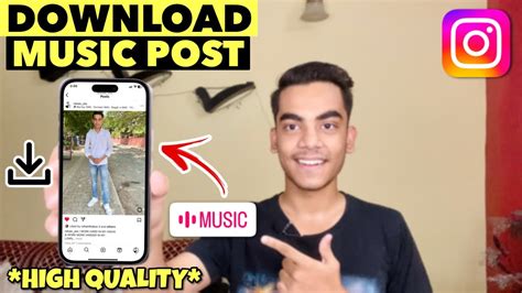 Is Instagram Music Down? An Examination of the Issues